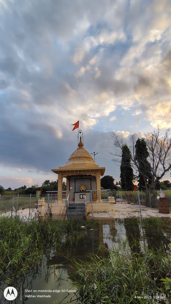 तपोभूमी ३